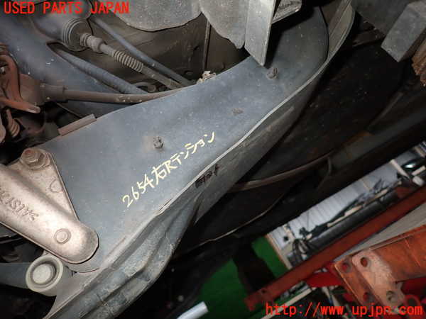 2UPJ-26545325]アウディ・TT クーペ(8JCDA)右リアテンションロッド 中古_m0001.jpg