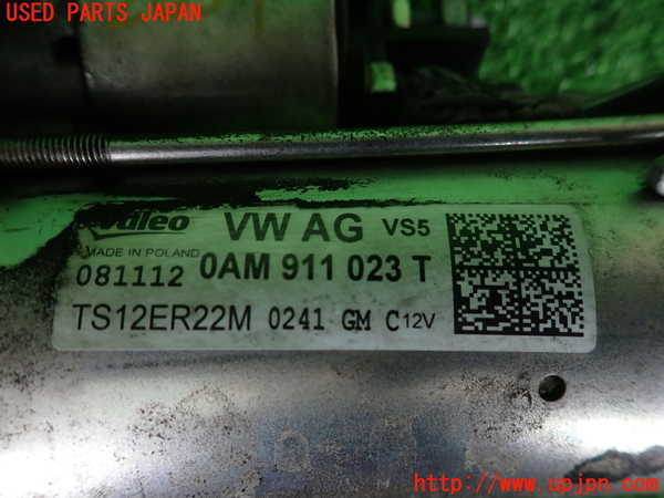 2UPJ-26546010]アウディ・TT クーペ(8JCDA)セルモーター 中古_m0003.jpg