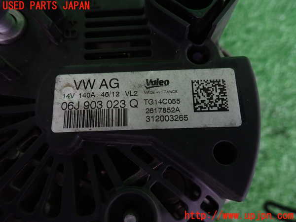 2UPJ-26546015]アウディ・TT クーペ(8JCDA)オルタネーター(ダイナモ) 中古_m0003.jpg