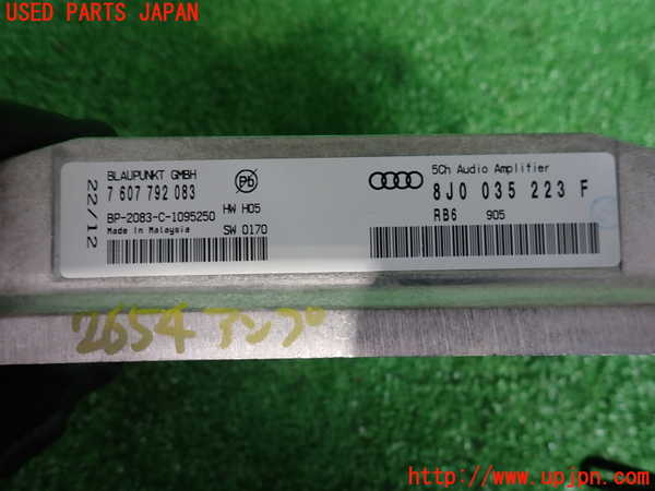 2UPJ-26546525]アウディ・TT クーペ(8JCDA)アンプ 中古_m0003.jpg