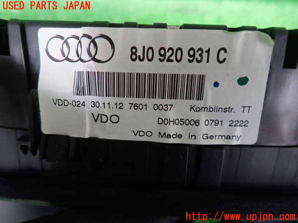 2UPJ-26546170]アウディ・TT クーペ(8JCDA)スピードメーター 中古_m0003.jpg