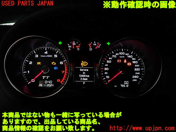 2UPJ-26546170]アウディ・TT クーペ(8JCDA)スピードメーター 中古_m0004.jpg
