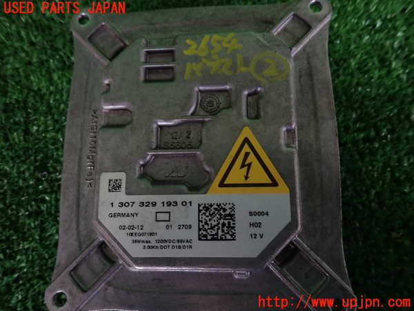 2UPJ-26546442]アウディ・TT クーペ(8JCDA)バラスト2 中古_m0003.jpg