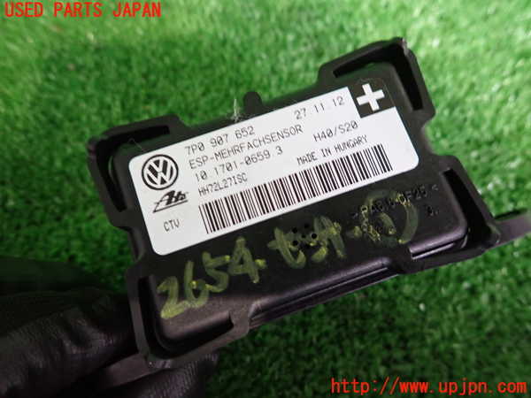 2UPJ-26546381]アウディ・TT クーペ(8JCDA)センサー1 中古_m0003.jpg