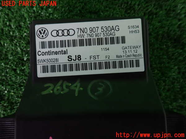 2UPJ-26546148]アウディ・TT クーペ(8JCDA)コンピューター3 (7N0 907 530 AG) 中古_m0003.jpg