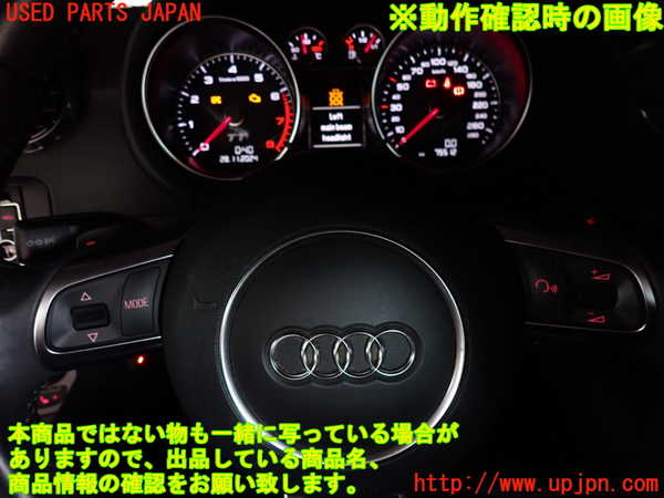 2UPJ-26547855]アウディ・TT クーペ(8JCDA)ステアリングホイール 中古_m0003.jpg