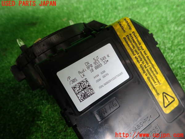 2UPJ-26546800]アウディ・TT クーペ(8JCDA)スパイラルケーブル(リール) 中古_m0004.jpg