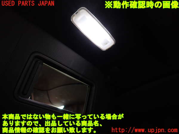 2UPJ-26547625]アウディ・TT クーペ(8JCDA)室内サンバイザー右側 中古_m0004.jpg