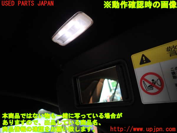 2UPJ-26547630]アウディ・TT クーペ(8JCDA)室内サンバイザー左側 中古_m0004.jpg