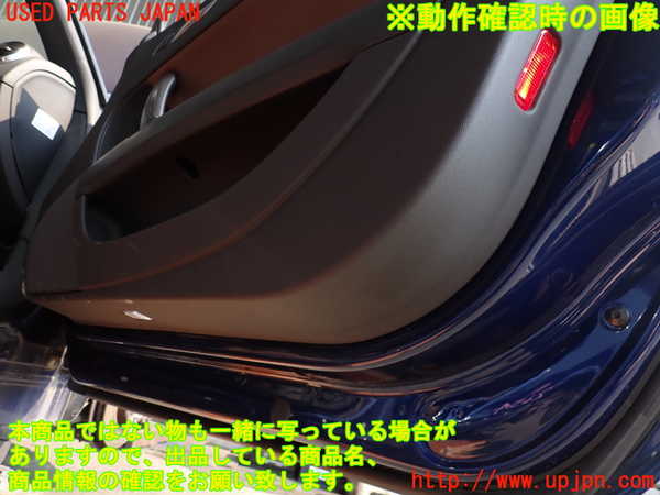 2UPJ-26541234]アウディ・TT クーペ(8JCDA)右ドア内張り 中古_m0005.jpg