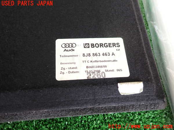 2UPJ-26547771]アウディ・TT クーペ(8JCDA)ラゲッジトレイ1 中古_m0003.jpg