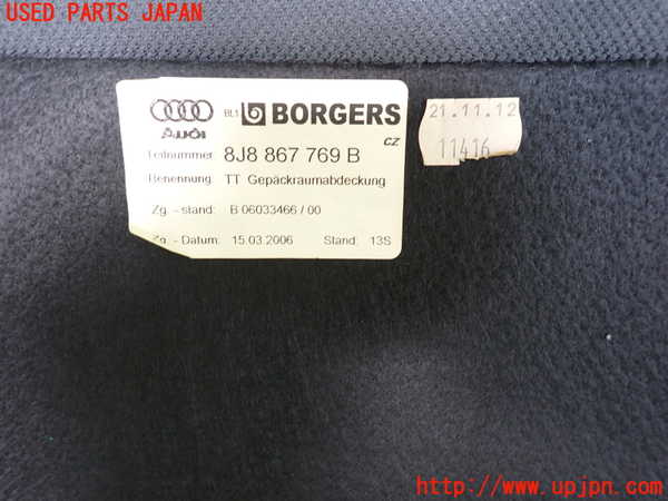 2UPJ-26547762]アウディ・TT クーペ(8JCDA)トノカバー2 中古_m0003.jpg