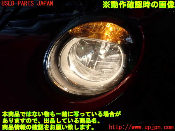 1UPJ-26551132]フィアット・500(31209)左ヘッドライト ハロゲン 中古_m0005.jpg