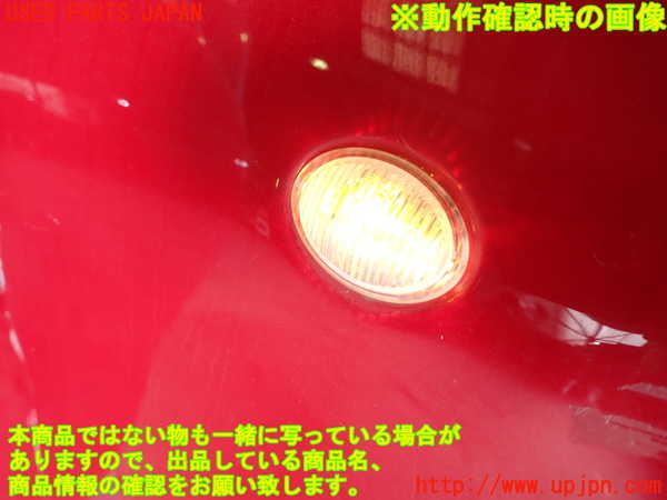 1UPJ-26551160]フィアット・500(31209)右ウィンカーレンズ 中古_m0002.jpg
