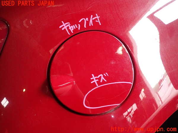 5UPJ-26551690]フィアット・500(31209)フューエルリッド 中古_m0001.jpg