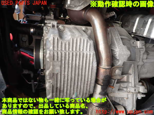1UPJ-26552010]フィアット・500(31209)エンジン 312A2 中古_m0004.jpg