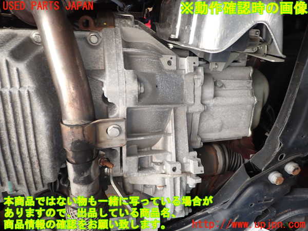 1UPJ-26553010]フィアット・500(31209)ミッション AT 312A2 中古_m0004.jpg