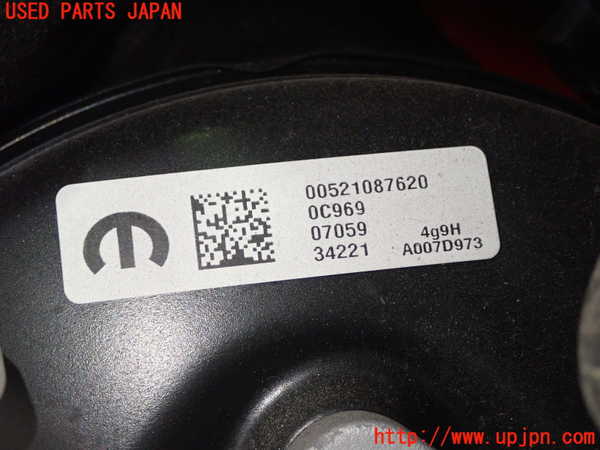 1UPJ-26554055]フィアット・500(31209)ブレーキマスターバック 中古_m0002.jpg