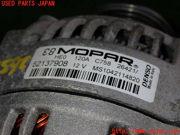 1UPJ-26556015]フィアット・500(31209)オルタネーター(ダイナモ) 中古_m0002.jpg
