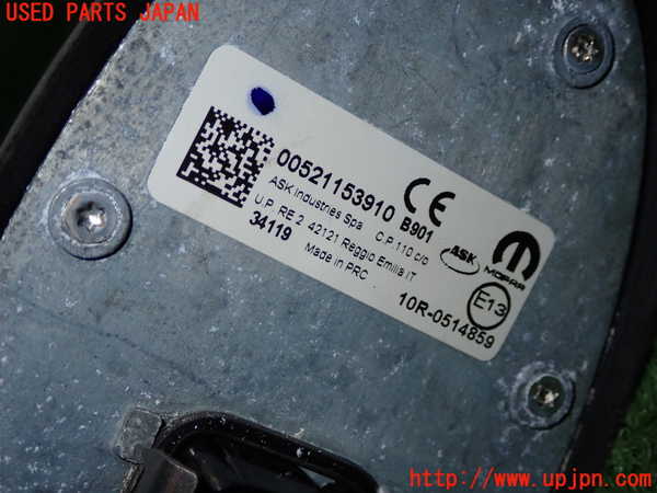 1UPJ-26556550]フィアット・500(31209)アンテナ 中古_m0003.jpg