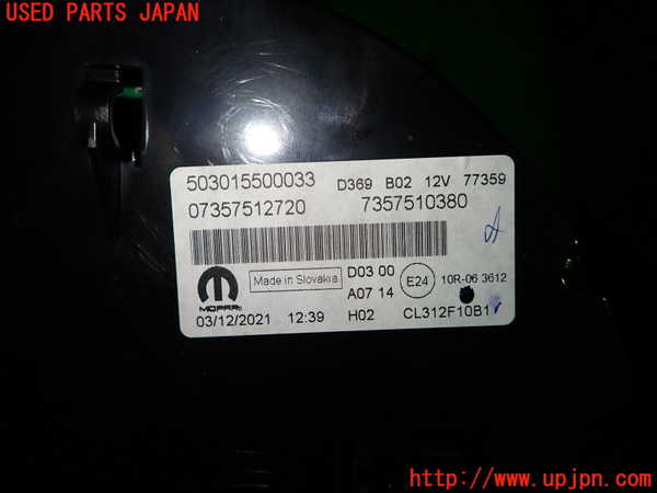 1UPJ-26556170]フィアット・500(31209)スピードメーター 中古_m0002.jpg
