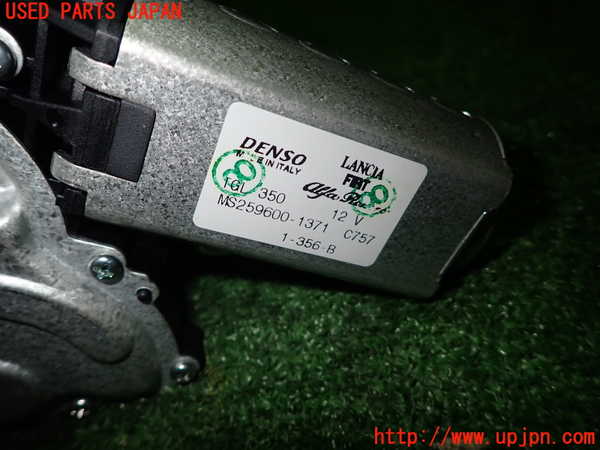 1UPJ-26556775]フィアット・500(31209)リアワイパーモーター 中古_m0002.jpg