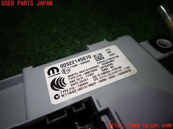1UPJ-26556741]フィアット・500(31209)ヒューズボックス1 中古_m0002.jpg