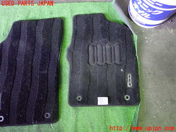 1UPJ-26557800]フィアット・500(31209)フロアマット 中古_m0002.jpg