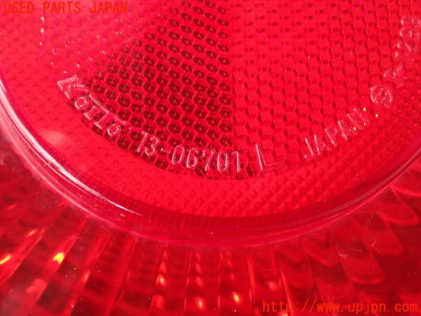 5UPJ-26561536]スカイライン(HR34)左テールランプ 中古_m0004.jpg