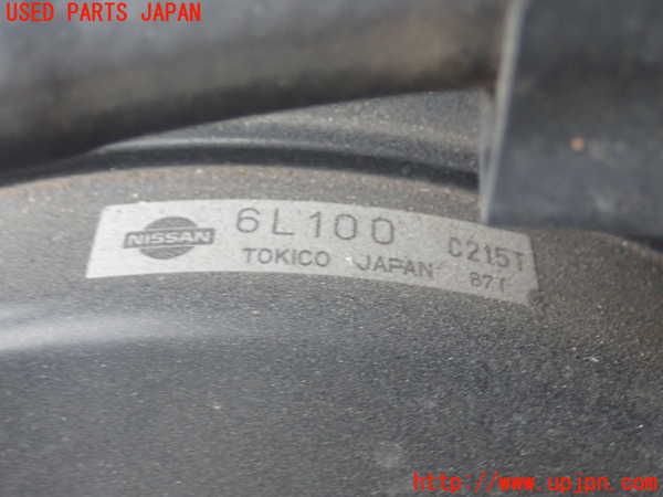 1UPJ-26564055]スカイライン(HR34)ブレーキマスターバック 中古_m0002.jpg