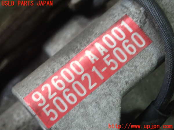 5UPJ-26566025]スカイライン(HR34)エアコンコンプレッサー 中古_m0003.jpg