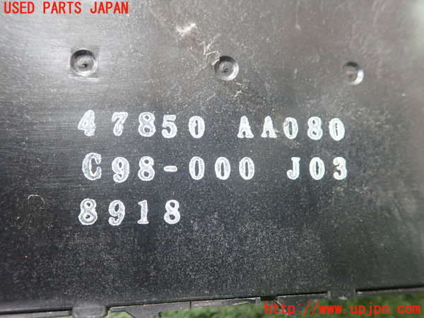 5UPJ-26566147]スカイライン(HR34)コンピューター2 (47850 AA080) 中古_m0003.jpg