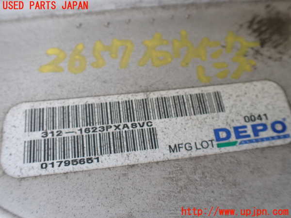 5UPJ-26571160]ハイラックスサーフ(RZN185W)右ウィンカーレンズ 中古_m0004.jpg