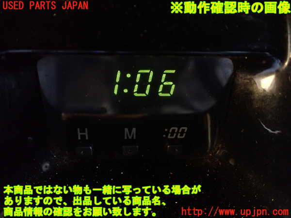 5UPJ-26577850]ハイラックスサーフ(RZN185W)時計 中古_m0004.jpg
