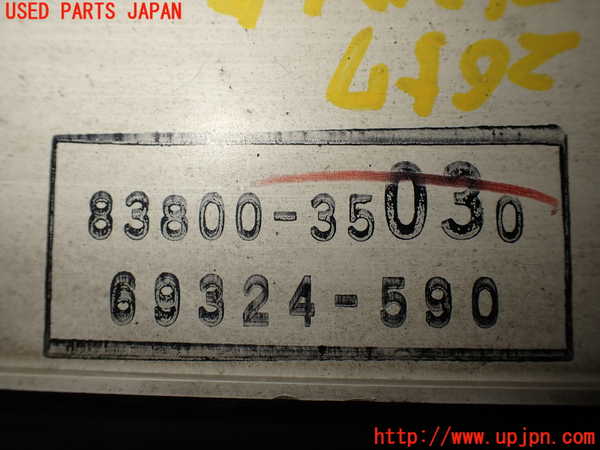 1UPJ-26576170]ハイラックスサーフ(RZN185W)スピードメーター 中古_m0004.jpg