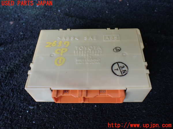 1UPJ-26576146]ハイラックスサーフ(RZN185W)コンピューター1 88650-35070 中古_m0001.jpg