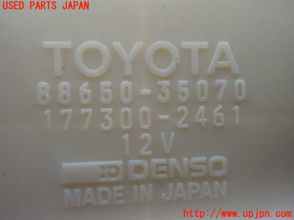 1UPJ-26576146]ハイラックスサーフ(RZN185W)コンピューター1 88650-35070 中古_m0002.jpg