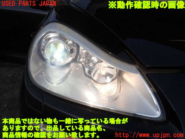 1UPJ-26581130]ポルシェ・カイエン GTS(9PAM4801G)右ヘッドライト HID 中古_m0004.jpg