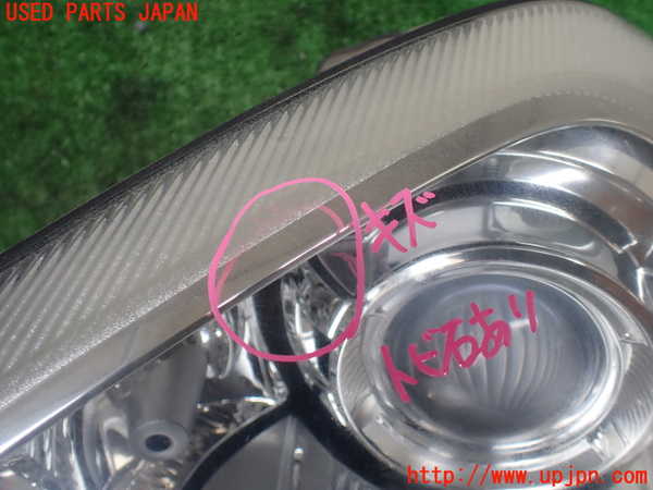1UPJ-26581132]ポルシェ・カイエン GTS(9PAM4801G)左ヘッドライト HID 中古_m0002.jpg