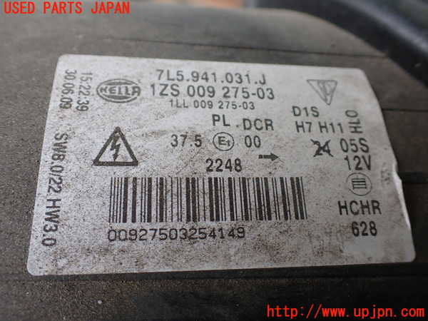1UPJ-26581132]ポルシェ・カイエン GTS(9PAM4801G)左ヘッドライト HID 中古_m0004.jpg