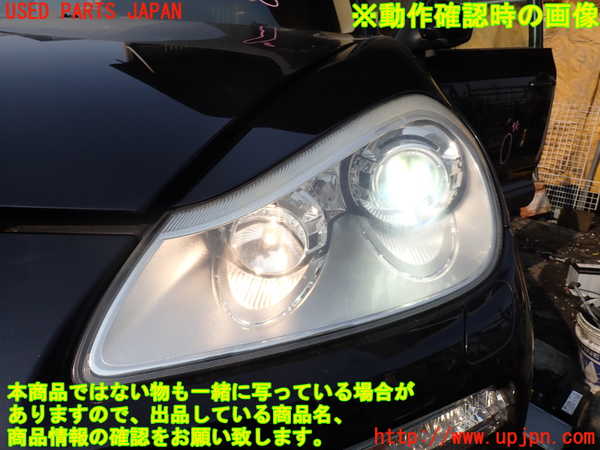 1UPJ-26581132]ポルシェ・カイエン GTS(9PAM4801G)左ヘッドライト HID 中古_m0005.jpg