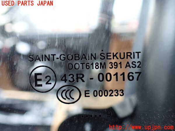 1UPJ-26581260]ポルシェ・カイエン GTS(9PAM4801G)左前ドア 43R-001167 中古_m0005.jpg