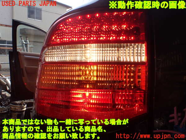 1UPJ-26581536]ポルシェ・カイエン GTS(9PAM4801G)左テールランプ 中古_m0005.jpg