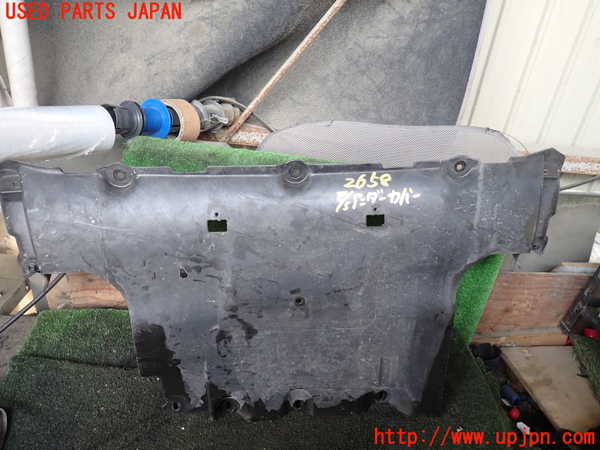 1UPJ-26582170]ポルシェ・カイエン GTS(9PAM4801G)エンジンアンダーカバー 中古_m0001.jpg