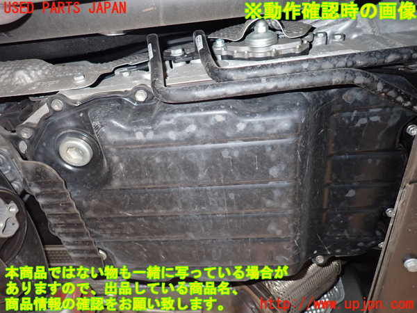 1UPJ-26583010]ポルシェ・カイエン GTS(9PAM4801G)ミッション AT M4801G 4WD 中古_m0005.jpg