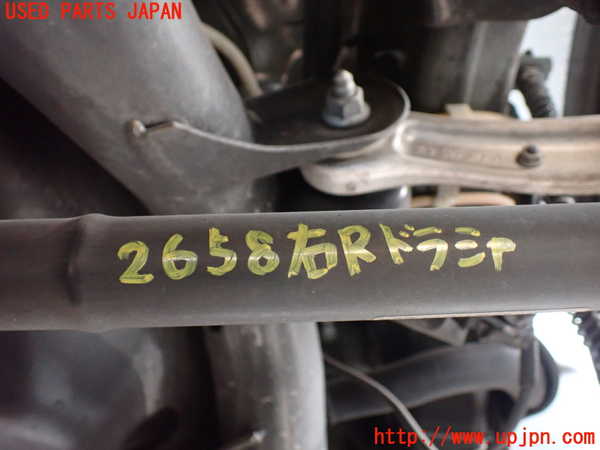 1UPJ-26584020]ポルシェ・カイエン GTS(9PAM4801G)右リアドライブシャフト 中古_m0001.jpg