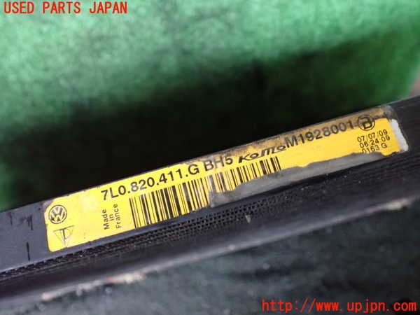1UPJ-26586031]ポルシェ・カイエン GTS(9PAM4801G)エアコンコンデンサー1 中古_m0003.jpg