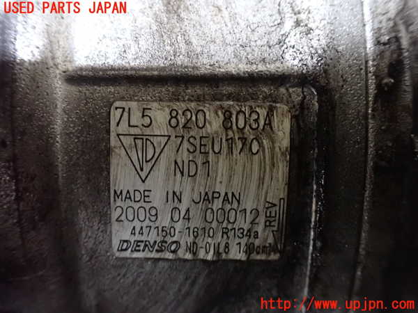 1UPJ-26586025]ポルシェ・カイエン GTS(9PAM4801G)エアコンコンプレッサー 中古_m0004.jpg