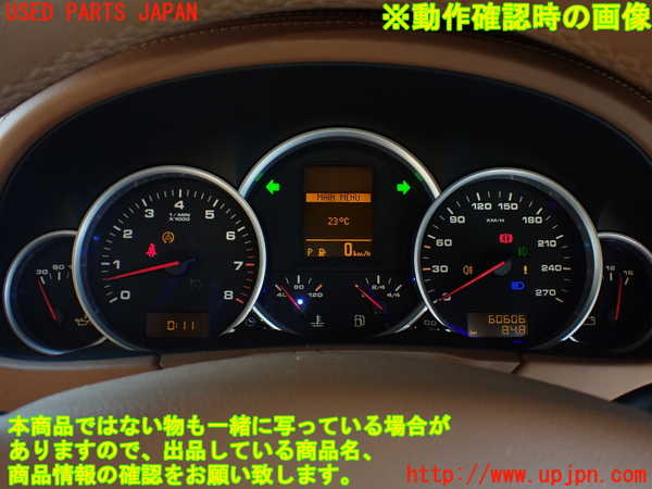 1UPJ-26586170]ポルシェ・カイエン GTS(9PAM4801G)スピードメーター 中古_m0005.jpg