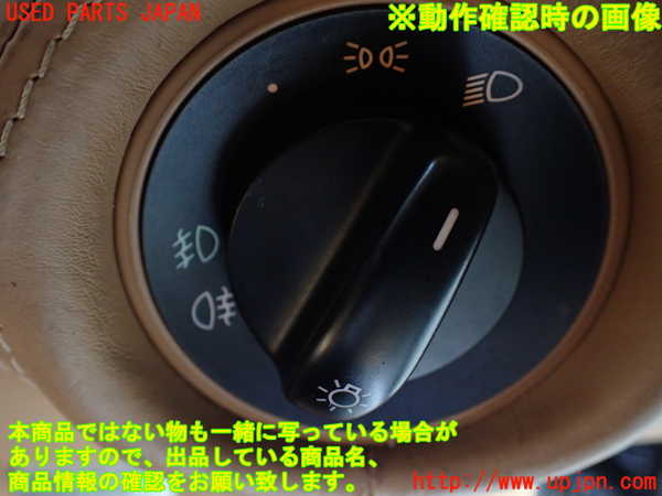 1UPJ-26586285]ポルシェ・カイエン GTS(9PAM4801G)ライトスイッチ 中古_m0003.jpg